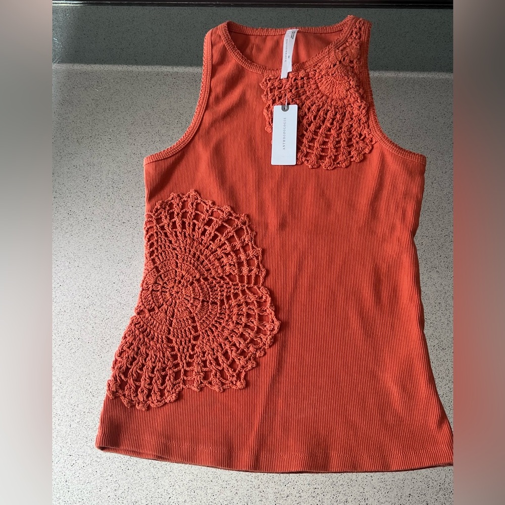 Anthropologie tank top - NWT - XS